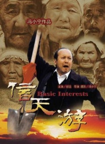 色婷婷伊人